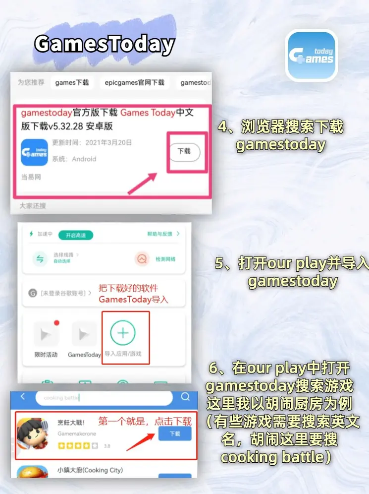 500彩神官网截图2